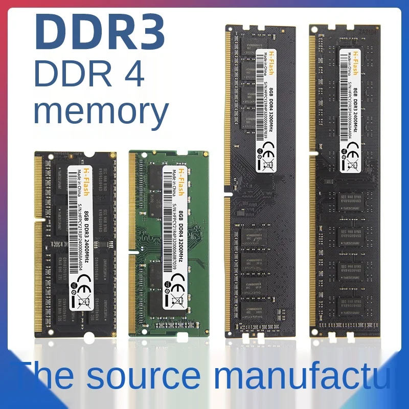 DDR4 memory module 8g desktop computer with 4th generation 16g memory module 3200