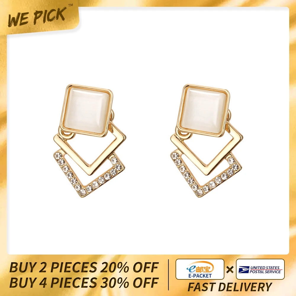 

2020 Stud Earrings Women Advanced Sense Square Multichamber Geometric Temperament Easy Matching Dainty Dazzling Jewelry Hot