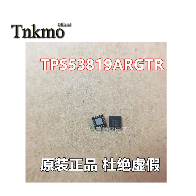 5 шт. 10 20 TPS53819ARGTR QFN-16 TPS53819ARGTT QFN16 TPS53819A TPS53819 код 3819A понижающий контроллер Новый и