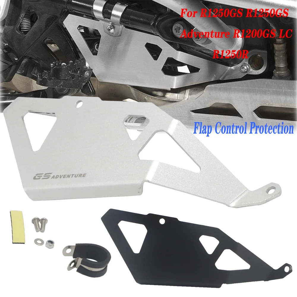 Для BMW R1250GS R 1250 GS Adventure R1200GS LC R1250R откидной контроль Защитная крышка защищает