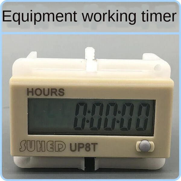 The equipment working time accumulator machine running timer timer UP8T boot recorder industrial machinery