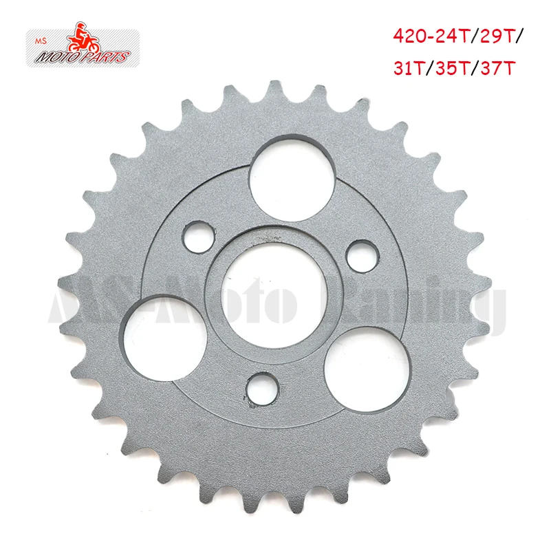 

Зубья для мотоцикла Z50, зубья для цепи 420 для питбайка, мотоцикла Z50, 50CC, 24T/29T/31T/35T/37T