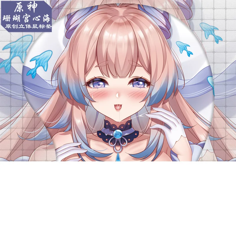 

Game Genshin Impact Sangonomiya Kokomi Sexy 3D Soft Gel Mouse Pad Play Mat Office Wrist Rest Rubber Pad Otaku Cosplay Gift