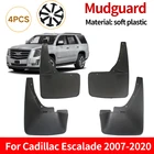 Брызговики для Cadillac Escalade 2007, 2008-2020