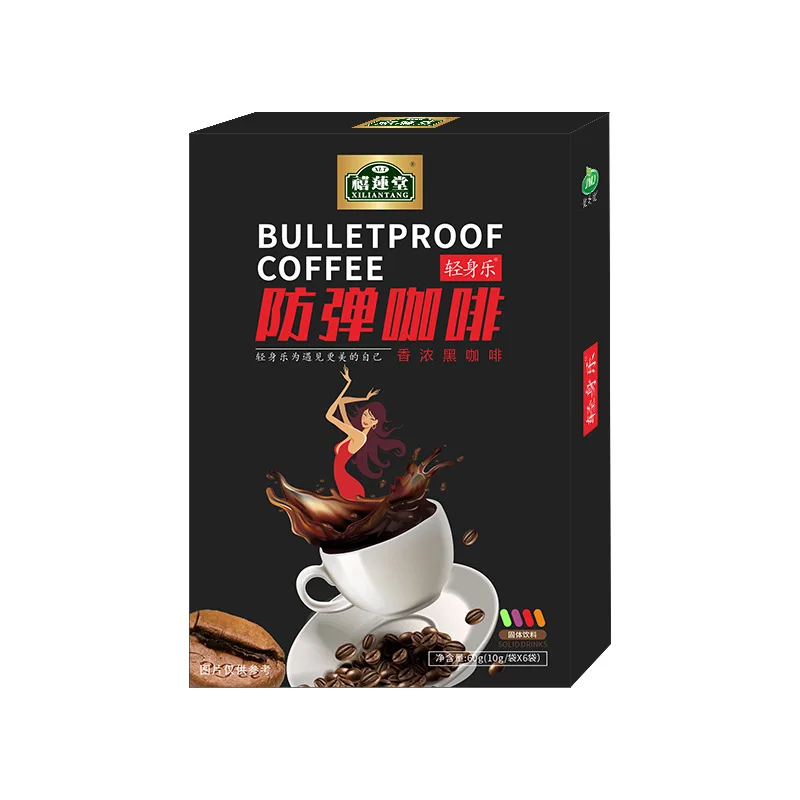

Factory Direct Light Body Music Bulletproof Coffee Net Box Packaging Cooking 10G * 6 Bags/box Qing Shen Le 100g Simple Obesity