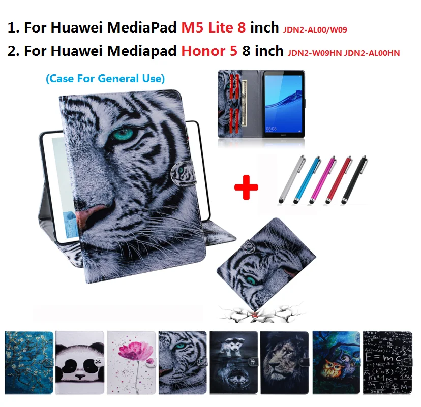 Чехол для планшета huawei media pad m5 lite 8 Модный Магнитный кошелек с подставкой чехол
