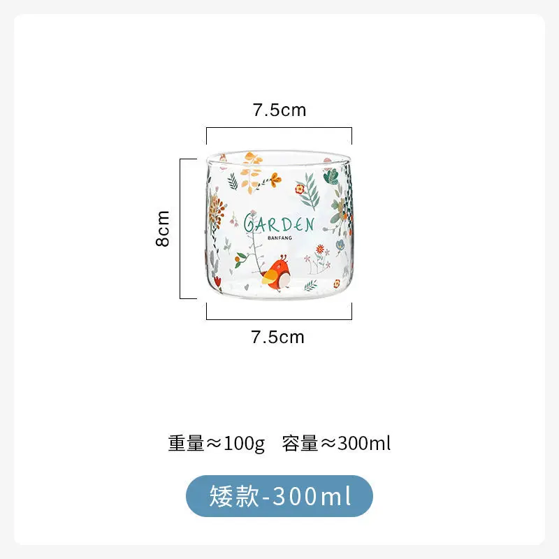 

Companion Original Garden Forest Ins Glass Home Heat-resistant High Boron Silicon Glass Girl Lovely Fresh Cup Glass Cup