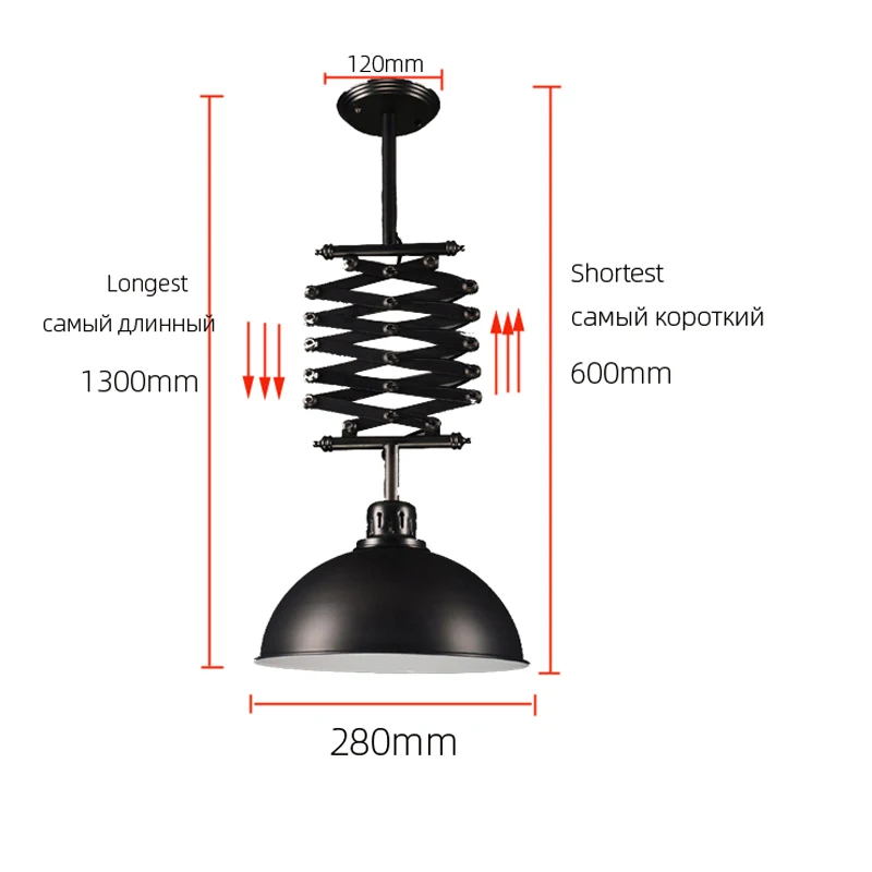Подвесные светильники в стиле ретро железная черная люстра регулируемый
