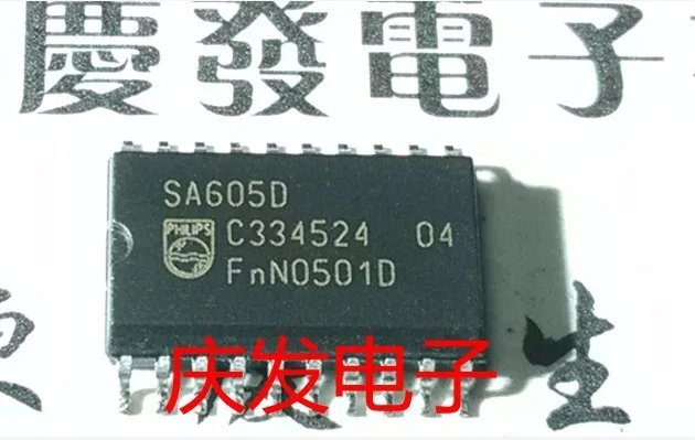 

Free Delivery.SA605D