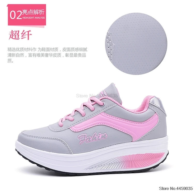 Женские кроссовки для похудения; визуально увеличивающие рост; обувь для фитнеса; женские дышащие кроссовки на шнуровке;# B2127
