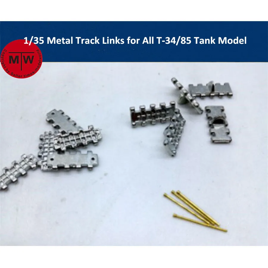 Металлические звенья для всех моделей танков 1/35 T 34/85 с металлическим штифтом