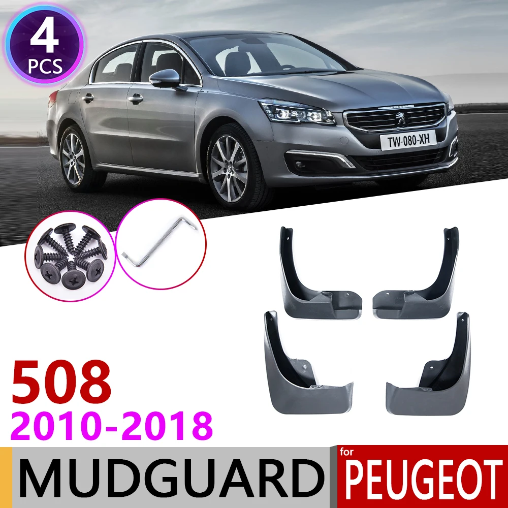 Для peugeot 508 SW 508sw 2010 ~ 2018 щитки брызговики брызговик ЛОСКУТ аксессуары для
