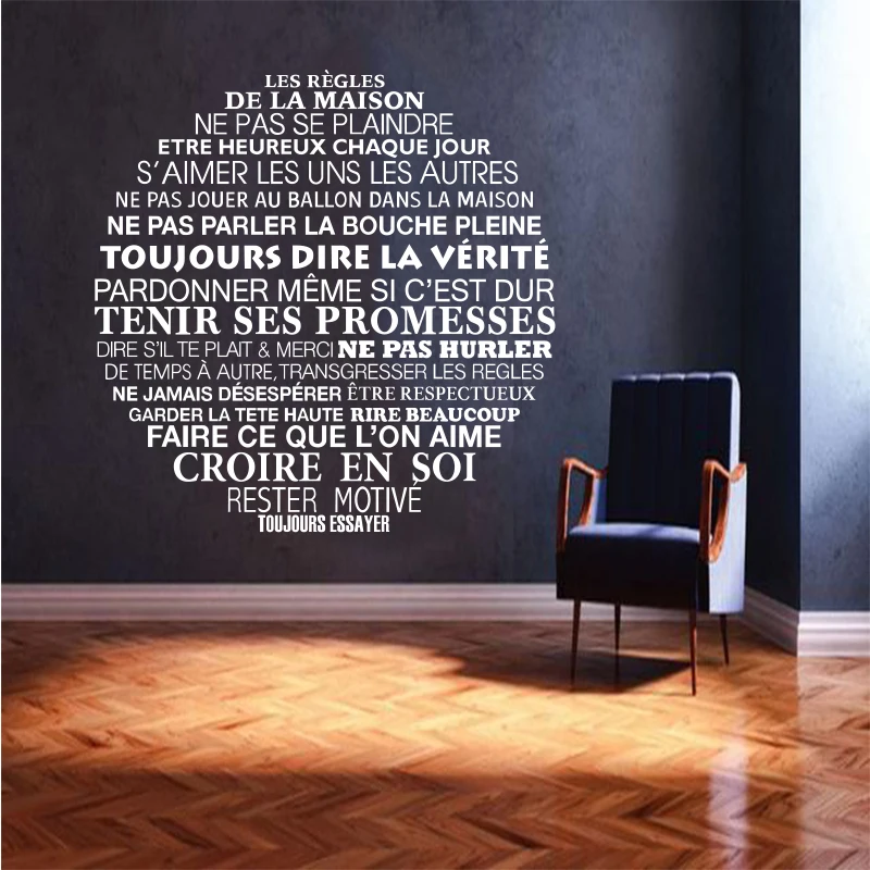 Наклейка для французского цитационного дома DW1016 виниловая резьба настенная