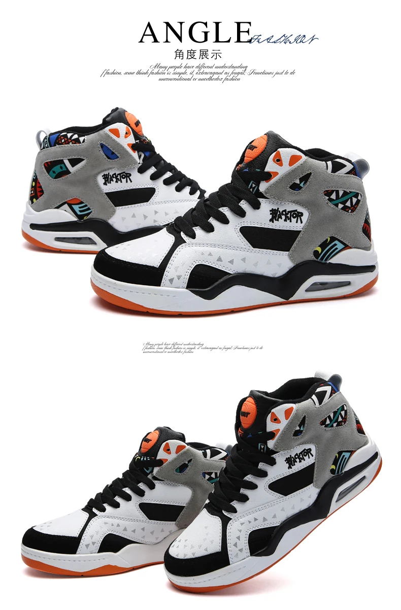 Стиль, дышащие баскетбольные кроссовки, мужские баскетбольные кроссовки Jordan в стиле ретро, спортивные мужские кроссовки с высоким берцем, кроссовки с воздушной подушкой