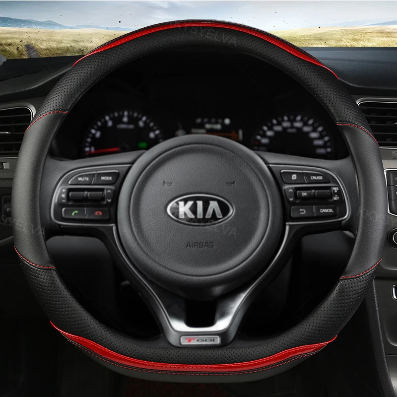 

D-образный телефон для Nissan Qashqai J11 Nissan X-trail T32 Golf 7 Tiguan 2019 2020 Kia Optima K5 2021