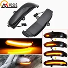 Автомобильное зеркало заднего вида, светодиодный индикатор поворота для зеркала Mercedes Benz W211 S211 W463 W461 GE Class