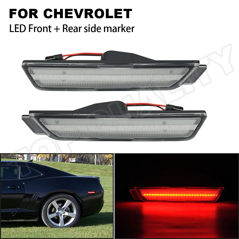 

2X ясно поворотник светильник для Chevrolet Camaro 2010 2011 2012 2013 2014 2015 Красный светодиодный задняя сторона маркеры крыло лампа аксессуары