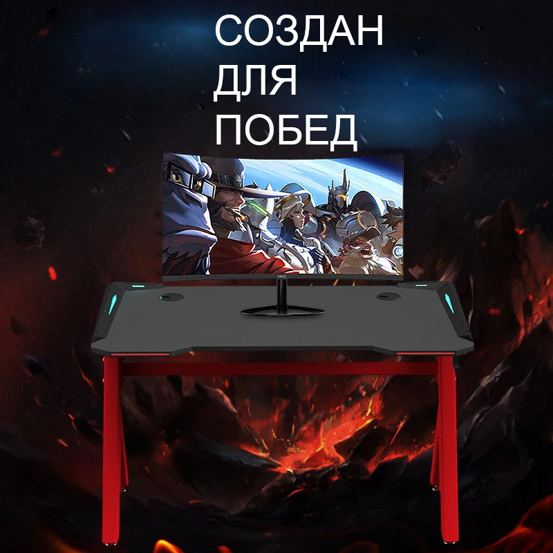 High quality gaming table computer desktop and chair game professional Internet cafe | Мебель
