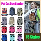 Рюкзак-переноска для телефона, сетчатый рюкзак для путешествий, воздухопроницаемые сумки с ручками через плечо для телефона