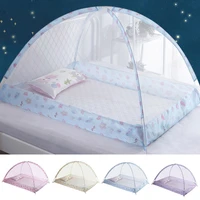 2021 summer baby mosquito net foldable bed tent 0 6 years kid