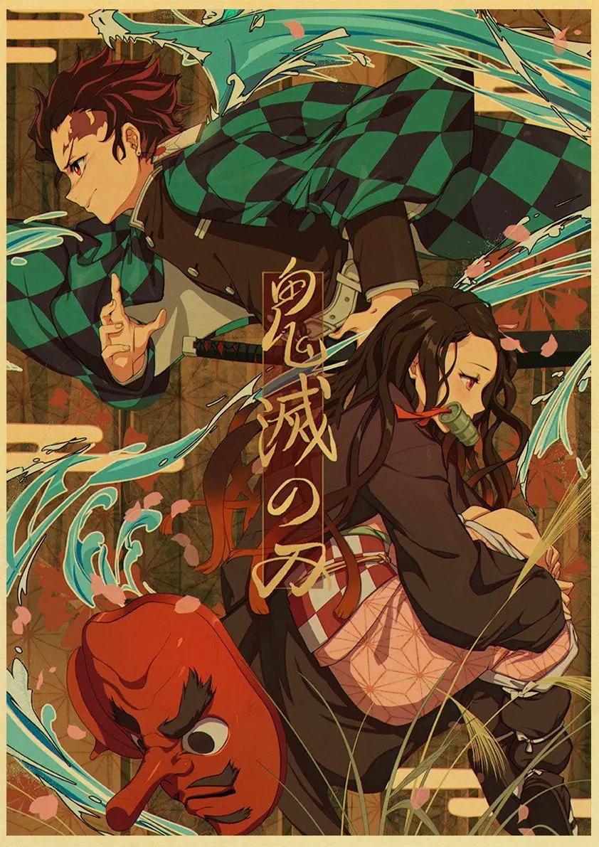 Постер Kamado Tanjirou/Agatsuma/Zenitsu наклейки на стену Декор для дома и комнаты|Рисование