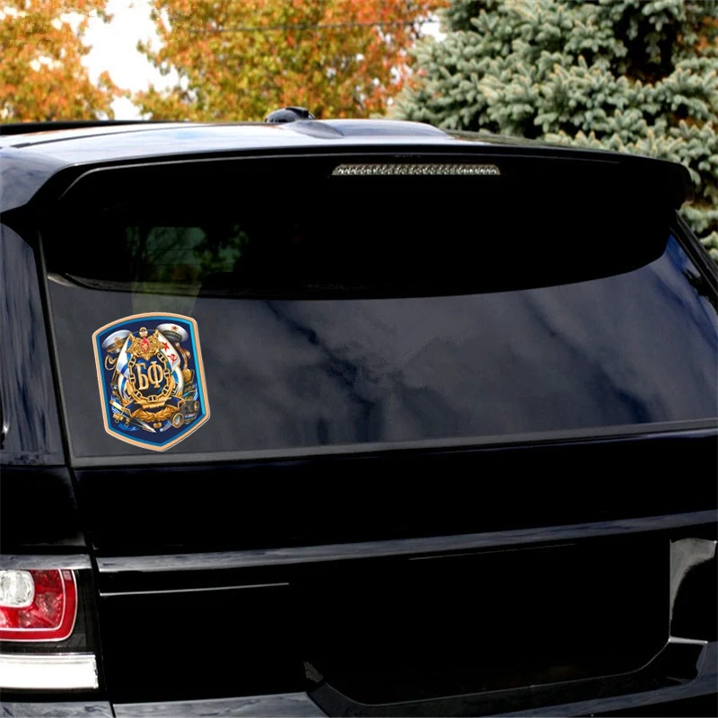 Наклейка на автомобиль российский флот виниловые автомобильные аксессуары