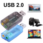 Внешняя звуковая карта USB 2,0, виртуальный канал 5,1 CH, 3D Аудио гарнитура, микрофон, адаптер для настольного ПК, ноутбука, ПК