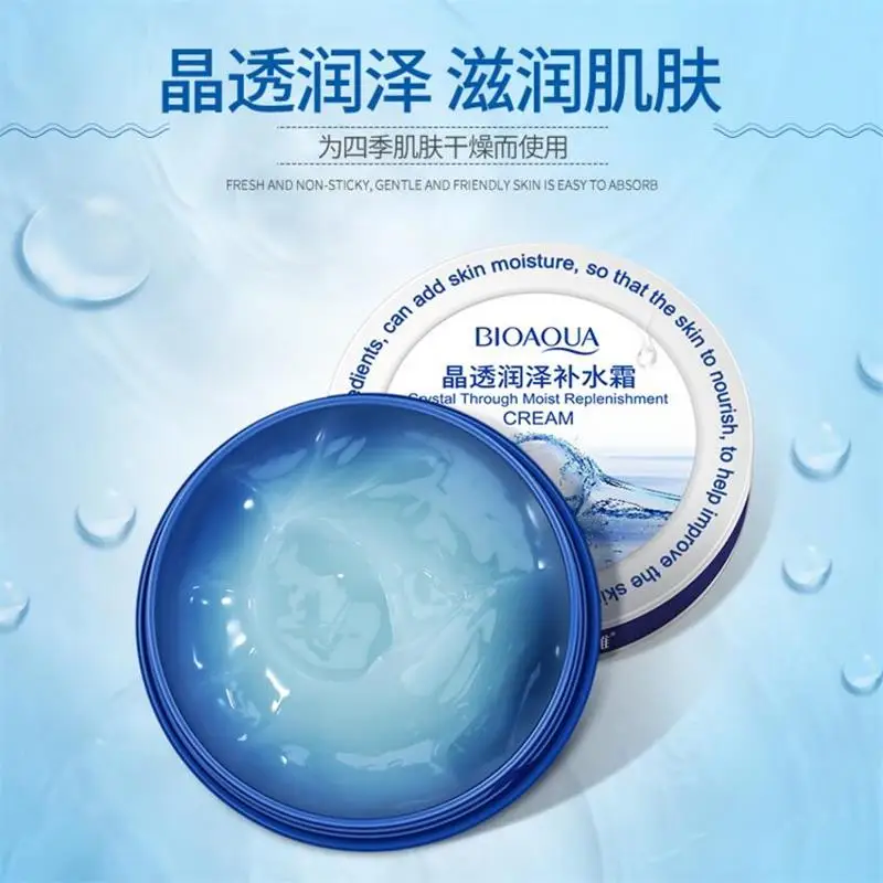 

BIOAQUA Hyaluronic Acid Facial Day Cream Deep Moisturizing Whitening Filling Water Anti Wrinkle Lift Firming Esseence Skin Care