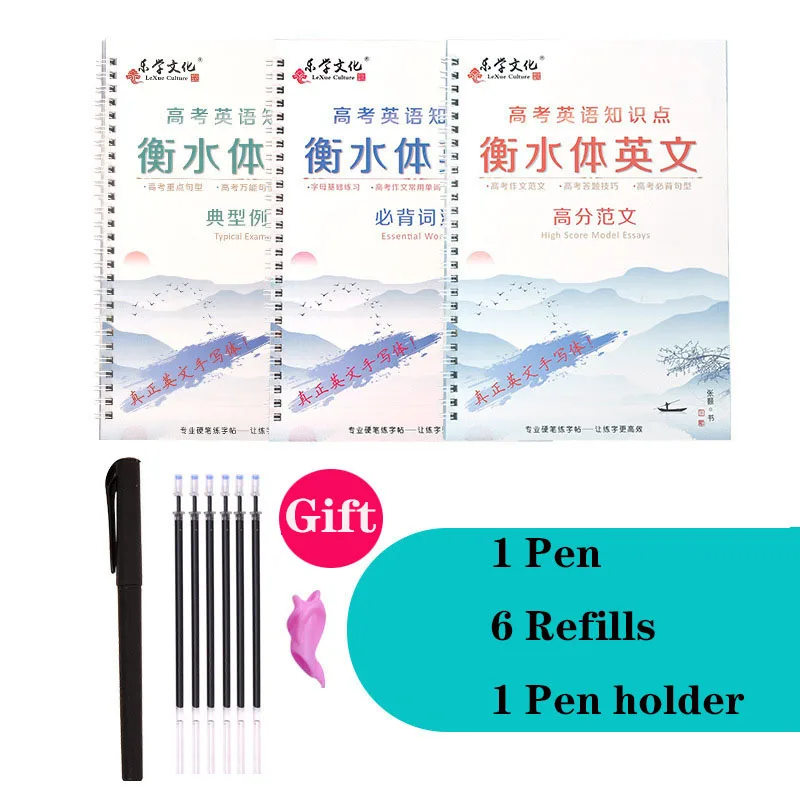 

3Pcs/Set 3D Reusable English Groove Copybook For Calligraphy Learn Alphabet Children Handwriting Practice Book Toys