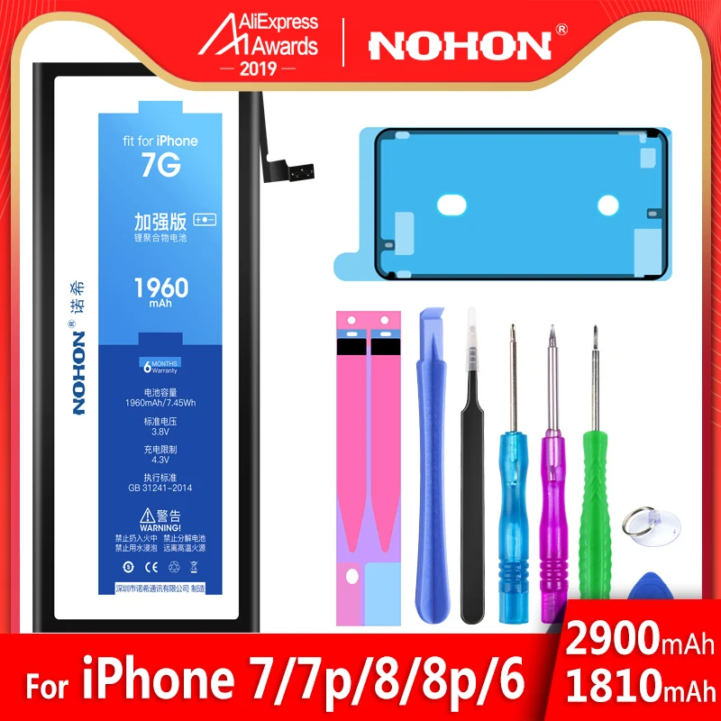 NOHON батарея для iPhone 7 7G 8 8G 6 6G Plus 7 Plus 8 Plus iPhone8 iPhone7 iPhone6 аккумулятор высокой емкости литий-полимерный розничный пакет