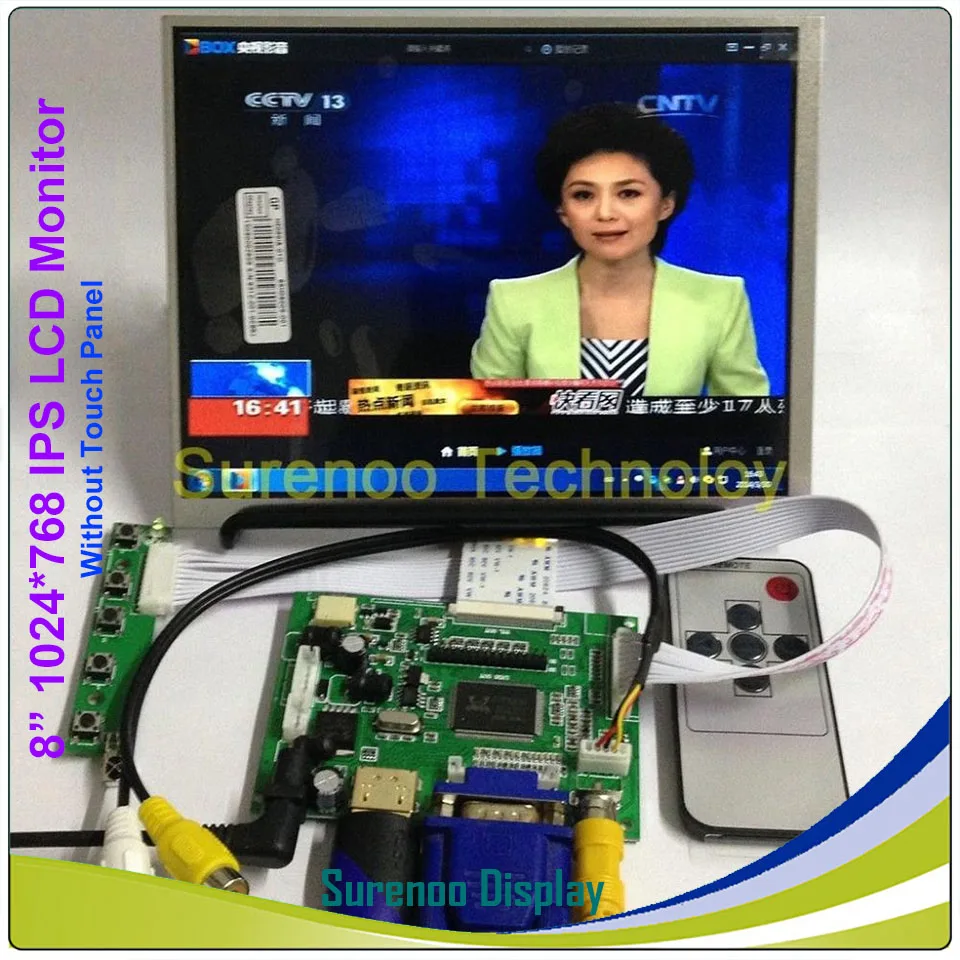 ЖК модуль 8 &quot1024*768 экран дисплея + HDMI Совместимость/VGA/2AV плата резистивная