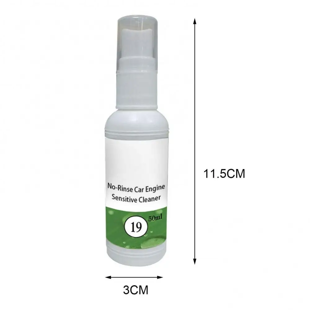 

50ml/30ml No-rinse Engine Cleaner Nano-Plating Remove Engine Compartment Oil Cleaner with Spray Nozzle Easily clean for Car