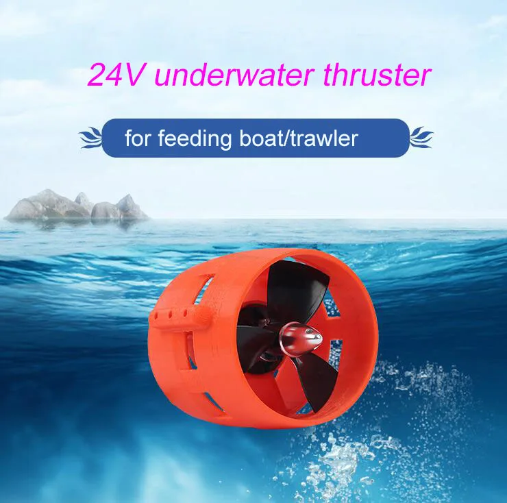 24В подводный двигатель 3-фазный бесщеточный большая тяга 82 мм DC 600 Вт 900кв для DIY RC