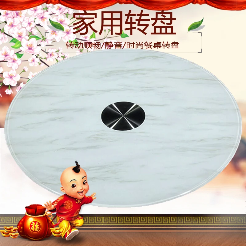 HQ WL01 светло белое закаленное стекло ленивое Susan обеденный стол топ