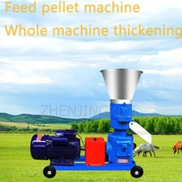 feed particles machine cattle sheep pig dog feed processing farming livestock small commercial corn straw granulation equipment