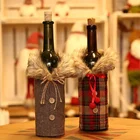 Рождественский свитер, 2 шт., последняя модель, воротник и пуговицы, дизайн куртки, платье для винной бутылки, костюм, украшение для вечеринки