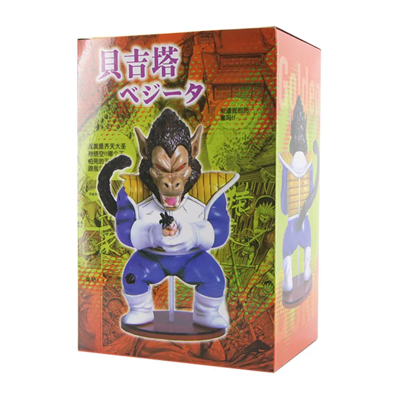 

2021 new DRAGON BALLQ version of the great ape Vegeta holding Son Goku hand-made model decoration holiday gift