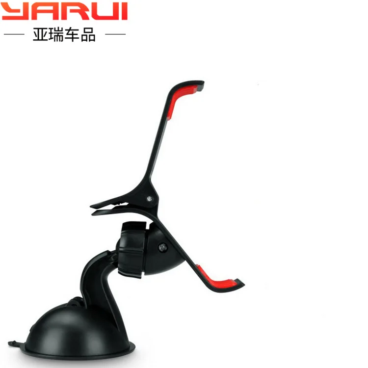 Рыба рот 360 градусов Мобильный телефон сиденье навигационная рамка