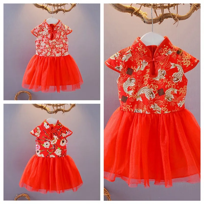 Платье для малышей красное платье с короткими рукавами девочек в китайском стиле