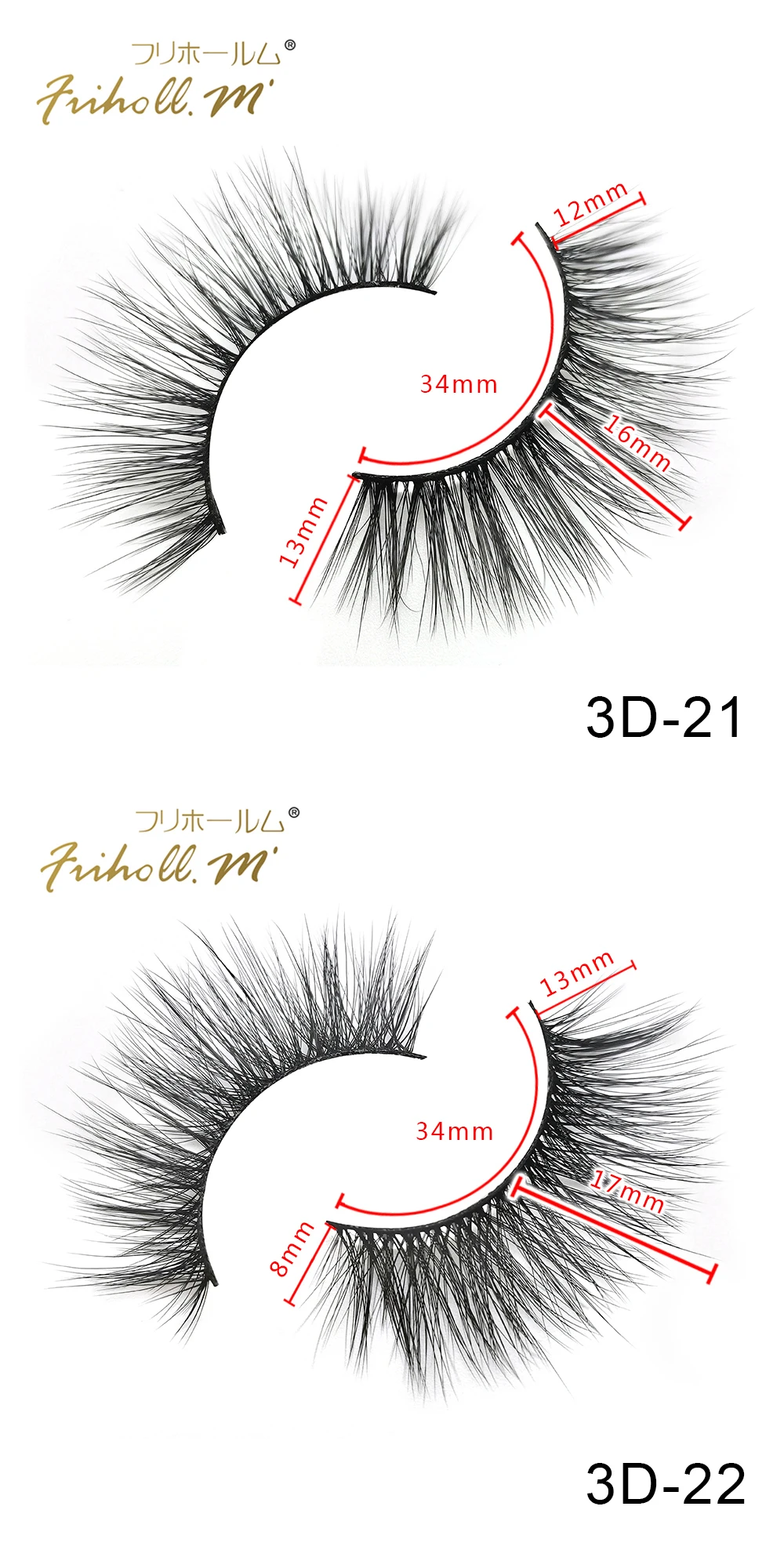Friholl. m шелковые ресницы, 6 пар, натуральные норковые 3d накладные ресницы для наращивания, личная этикетка, 3d синтетические шелковые ресницы