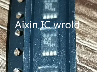 2 шт. новинка 706 Φ 7O6 CAT706SZI 706SZI 706SZ1 фотографическая микросхема для монитора |
