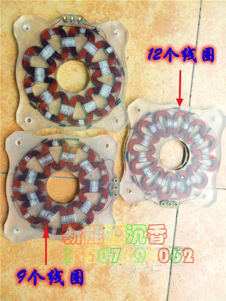 Исследования свободной энергии DIY дисковый генератор без сердечника катушки полая катушка ветрогенератор