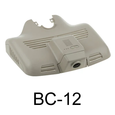 SINOSMART 96658 Wifi DVR камера для Mercedes Benz C series C300/CLC управление с помощью приложения для мобильного телефона - Название цвета: Beige