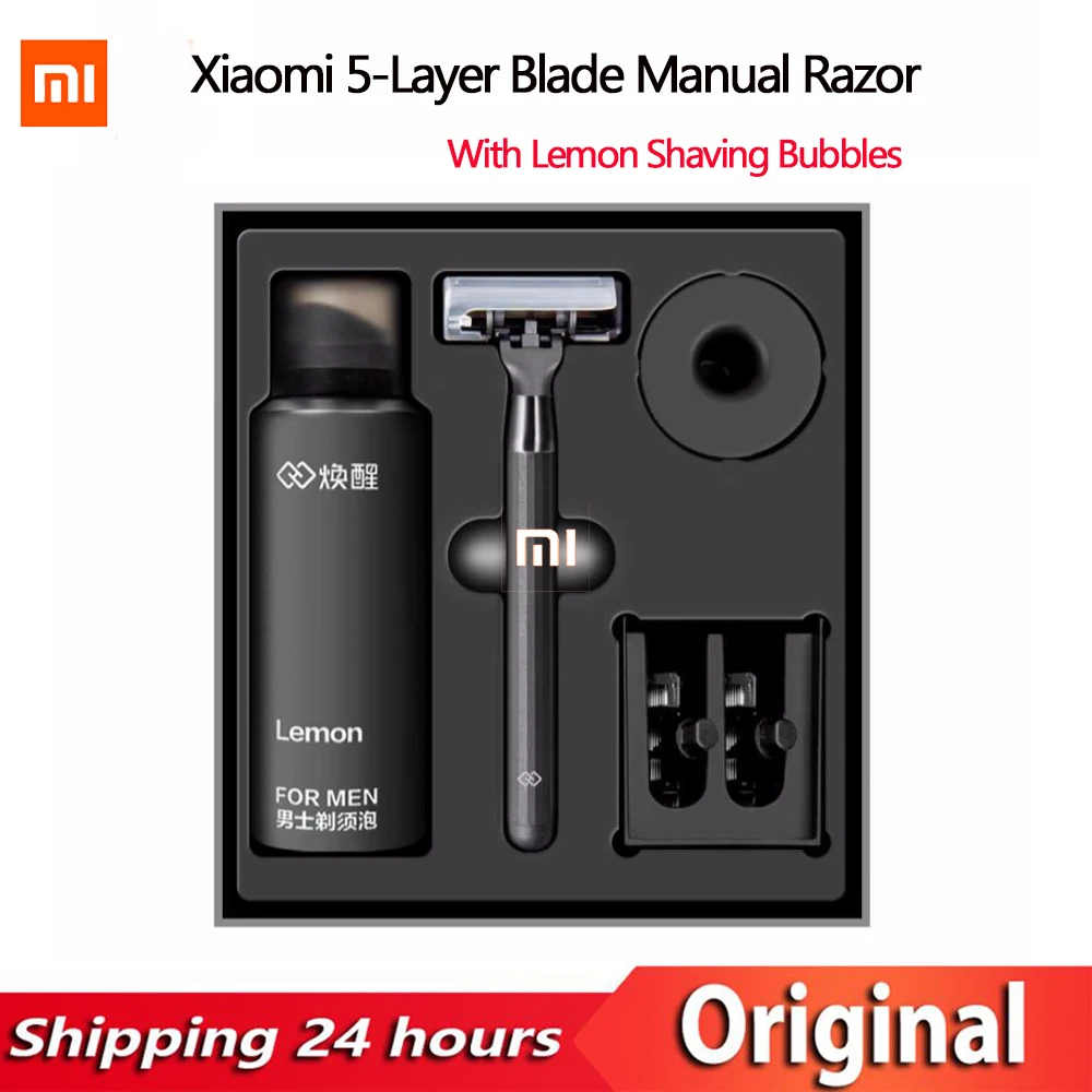 Бритвенный набор Xiaomi Huanxing с 5 лезвиями для Мужской бритвы Немецкий импорт сменный