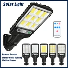 Уличные фонари на солнечной батарее, водонепроницаемый садовый светильник с датчиком движения и дистанционным управлением