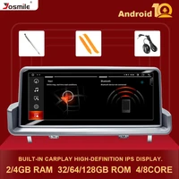 8 8 2gb ips android 10 0 car radio multimedia for for bmw e90 e91 e92 e93 2005 2012 stereo head unit gps navigation audio