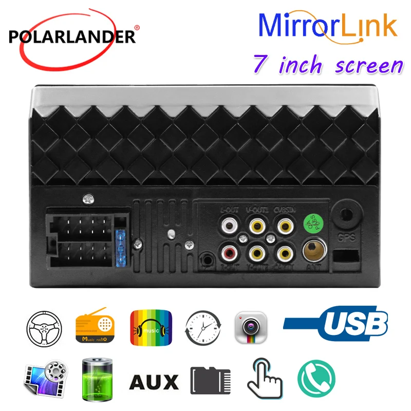 7-дюймовый сабвуфер быстрое подключение аудиовыход RCA высокой четкости mp5-плеер