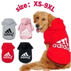 Одежда для собак, Толстовки, Толстовки, фурнитура для домашних животных, одежда для французского бульдога, Лабрадора, ротвейлера, чихуахуа, разноцветные флисовые аксессуары