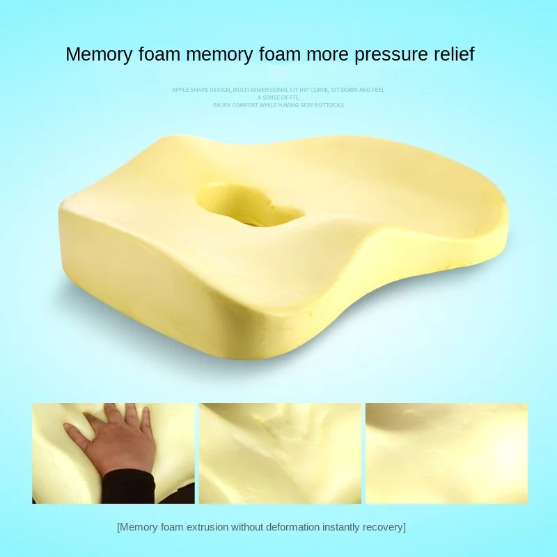 Нескользящая подушка для автомобильного сиденья из пены с эффектом памяти 4D