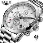 Часы LIGE мужские Кварцевые полностью стальные, серебристые, водонепроницаемые